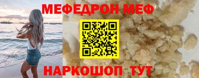 ГАЛЛЮЦИНОГЕННЫЕ ГРИБЫ Аргун