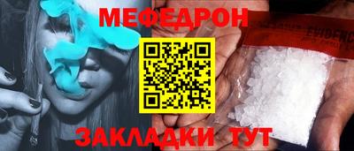 ГАЛЛЮЦИНОГЕННЫЕ ГРИБЫ Аргун