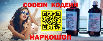 ГАЛЛЮЦИНОГЕННЫЕ ГРИБЫ Аргун