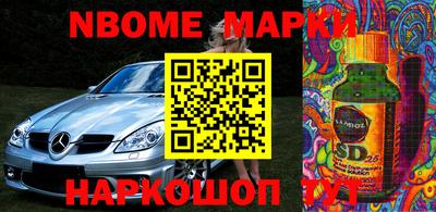 ГАЛЛЮЦИНОГЕННЫЕ ГРИБЫ Аргун