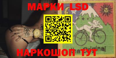 MESCALINE Апрелевка