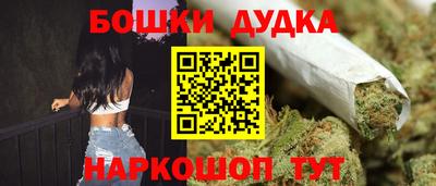 ГАЛЛЮЦИНОГЕННЫЕ ГРИБЫ Аргун