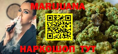 ГАЛЛЮЦИНОГЕННЫЕ ГРИБЫ Аргун