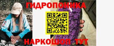 MESCALINE Апрелевка