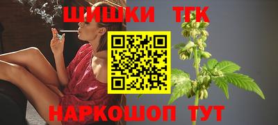 ГАЛЛЮЦИНОГЕННЫЕ ГРИБЫ Аргун