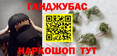 MESCALINE Апрелевка