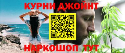 MESCALINE Апрелевка