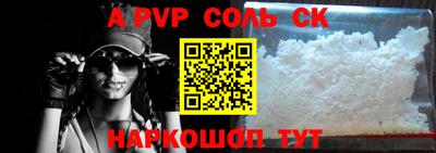 ГАЛЛЮЦИНОГЕННЫЕ ГРИБЫ Аргун