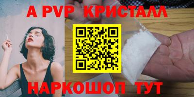 ГАЛЛЮЦИНОГЕННЫЕ ГРИБЫ Аргун