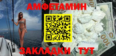 ГАЛЛЮЦИНОГЕННЫЕ ГРИБЫ Аргун