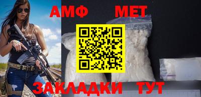 ГАЛЛЮЦИНОГЕННЫЕ ГРИБЫ Аргун