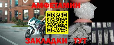 ГАЛЛЮЦИНОГЕННЫЕ ГРИБЫ Аргун