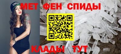 марихуана Апшеронск