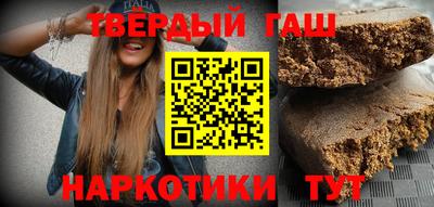 MESCALINE Апрелевка