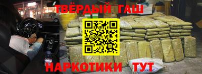 ГАЛЛЮЦИНОГЕННЫЕ ГРИБЫ Аргун